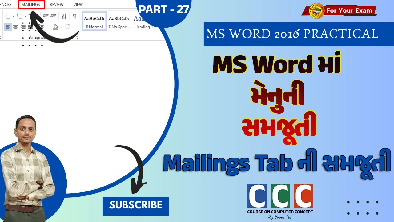 28 Video 27 ｜ CCC ｜ Explain Mailings Menu in MS Word 2016 ｜  @foryourexam